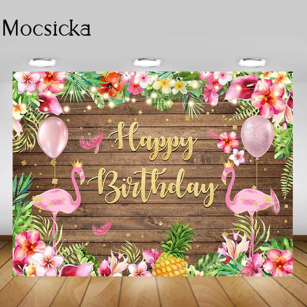 Mocsicka    öְ   ũ   ǳ    Ƽ 